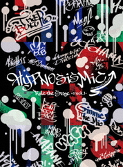 DVD Hypnosis Mic -Division Rap Battle- Rule the Stage -track.1- First Press Limited Edition