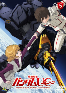 DVD Mobile Suit Gundam Unicorn Vol.5