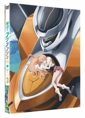 DVD Rinne no Lagrange Vol.3 First Press Limited Edition