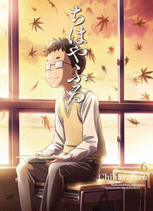 DVD Chihayafuru Vol.6