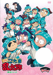 DVD TV Anime 