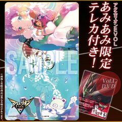 [AmiAmi Exclusive Bonus] DVD Aquarian EVOL Vol.1 (w/Telephone Card)