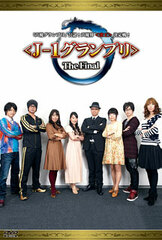 ONSEN DVD 