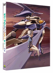 DVD Rinne no Lagrange Vol.2 First Press Limited Edition