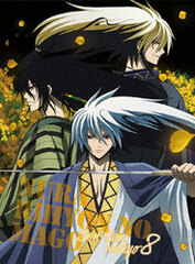 DVD Nurarihyon no Mago -Sennen Makyou- Vol.8 First Press Limited Edition