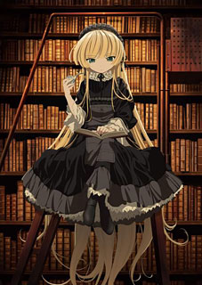 DVD GOSICK Vol.12 Regular Edition