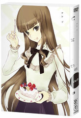 DVD UN-GO Vol.3 First Press Limited Edition
