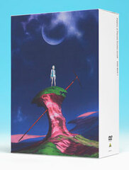 DVD Eureka Seven DVD-BOX Vol.1
