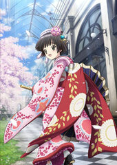 DVD Ikoku Meiro no Croisee Vol.7