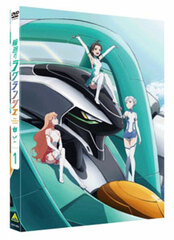 DVD Rinne no Lagrange Vol.1 First Press Limited Edition