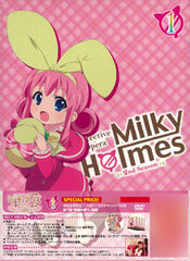 DVD Tantei Opera Milky Holmes: 2nd Curtain Vol.1