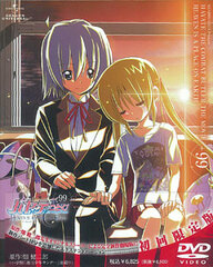 DVD Movie Hayate the Combat Butler: HEAVEN IS A PLACE ON EARTH +99 First Press Limited Edition
