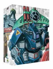 DVD Fang of the Sun Dougram DVD-BOX Vol.3