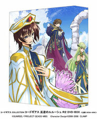 DVD Code Geass COLLECTION - CODE GEASS: Lelouch of the Rebellion R2 DVD-BOX