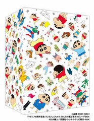 DVD TV Anime 20th Anniversary - Crayon Shin-chan Best Episodes Chosen By Everyone BOX