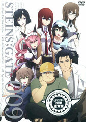 DVD Steins;Gate Vol.9 Regular Edition