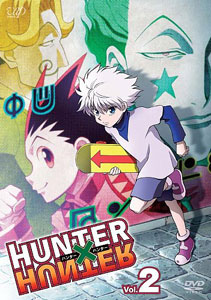 DVD Hunter x Hunter Vol.2