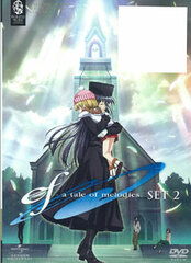 DVD ef - a tale of melodies. SET Vol.2 Limited Production
