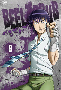 DVD Beelzebub Vol.9 First Press Limited Edition
