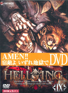 DVD Hellsing OVA Vol.9 First Press Limited Edition