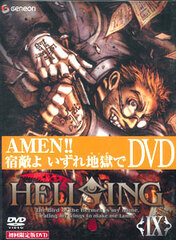 DVD Hellsing OVA Vol.9 First Press Limited Edition