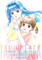 DVD EMOTION the Best Fancy Lala, the Magic Stage DVD-BOX