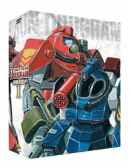 DVD Fang of the Sun Dougram DVD-BOX Vol.2