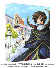 DVD Code Geass COLLECTION - CODE GEASS: Lelouch of the Rebellion DVD-BOX