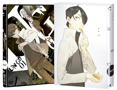 DVD UN-GO Vol.1 First Press Limited Edition