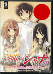 DVD OVA 