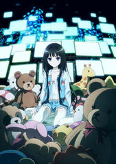 DVD Kami-sama no Memo-chou Vol.5 First Press Edition