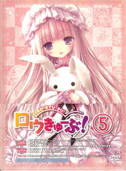 DVD RO-KYU-BU! Vol.5 First Press Edition