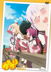 DVD YuruYuri Vol.5 (w/Special Sound CD & Namori Original Special Storage BOX) First Press Limited Version