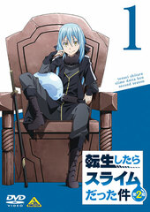 DVD That Time I Got Reincarnated as a Slime Season 2 (1)