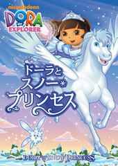 DVD Dora and Snow Princess
