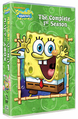 DVD Spongebob Squarepants Season 1 Complete BOX