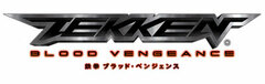 DVD Tekken Blood Vengeance