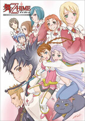 DVD My-Otome COMPLETE