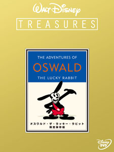 DVD Oswald the Lucky Rabbit Limited Permanent Edition