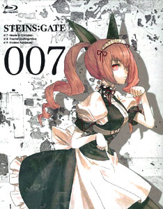 BD Steins;Gate Vol.7  [First Release Limited Edition]
