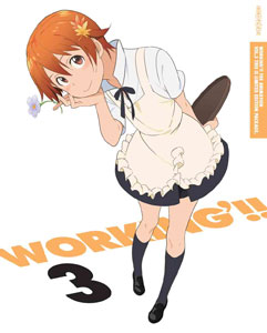 BD WORKING!! Vol.3 [First Release Limited Edition]
