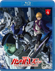 BD Mobile Suit Gundam Unicorn Vol.4