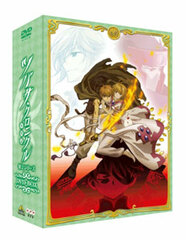 DVD EMOTION the Best Tsubasa Chronicle 2nd Series DVD-BOX