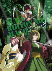 DVD Nurarihyon no Mago -Sennen Makyou- Vol.3 First Press Limited Edition