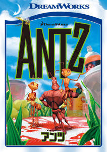 DVD Ants