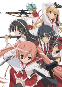BD Aria the Scarlet Ammo Bullet.6