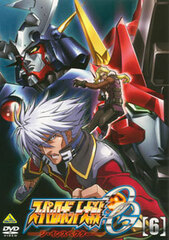 DVD Super Robot Wars OG The Inspector Vol.6