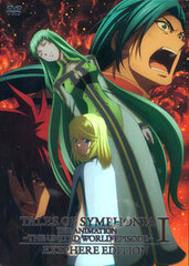 DVD OVA 