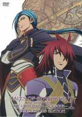 DVD OVA 