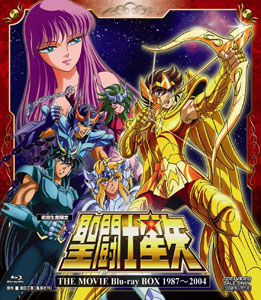 BD Saint Seiya THE MOVIE Blu-ray BOX 1987-2004